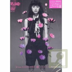 Mika Nakashima : Film Lotus VI